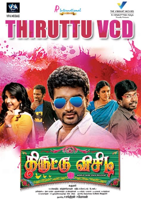 Thiruttu VCD streaming: where to watch movie。